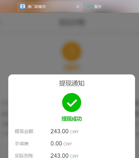 1000016520.png