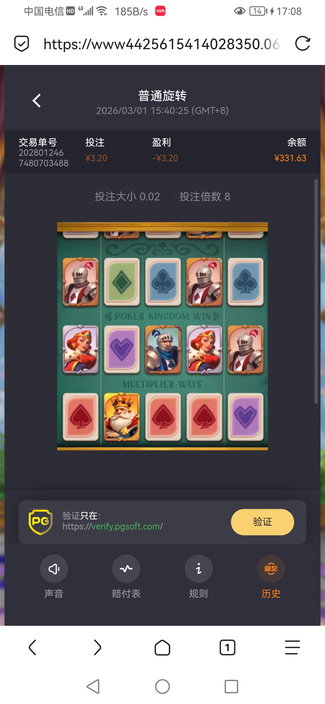 新的开始