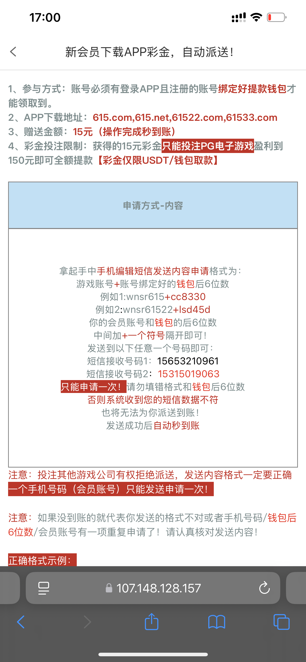 IMG_4780.png