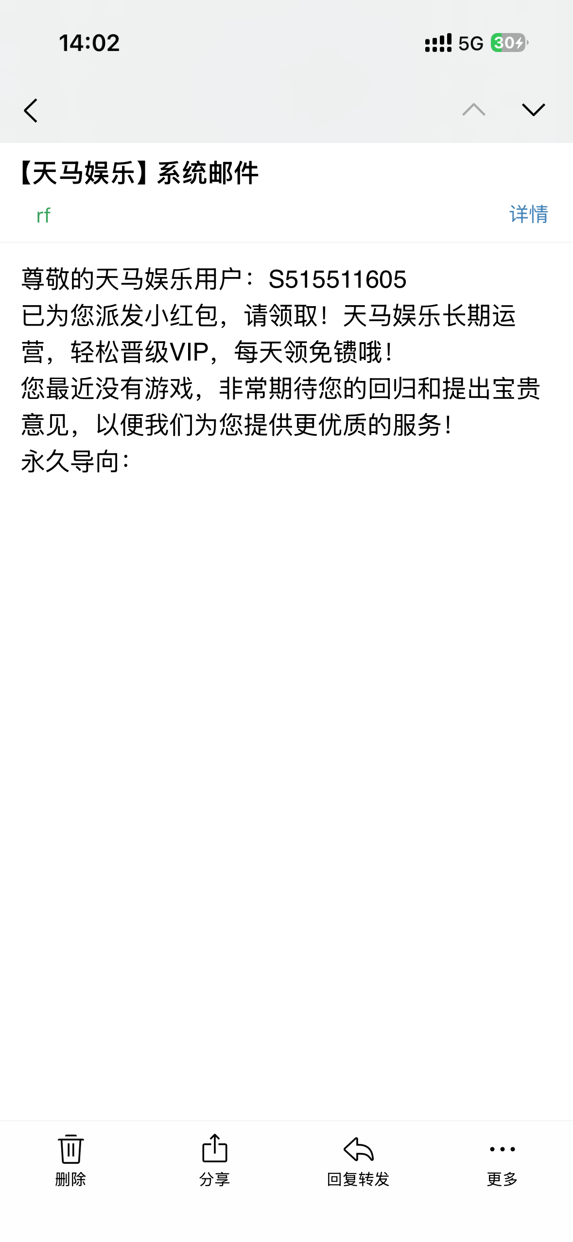 IMG_3762.png
