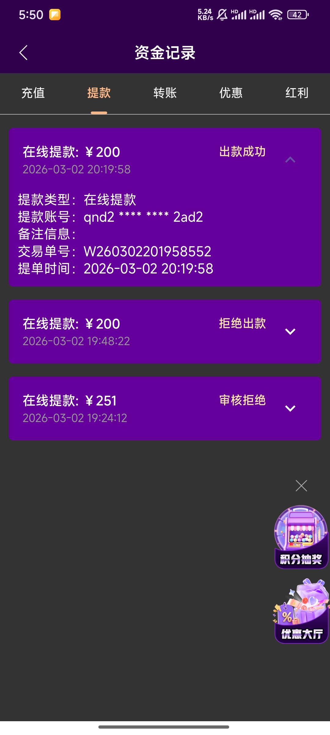 1000137964.jpg