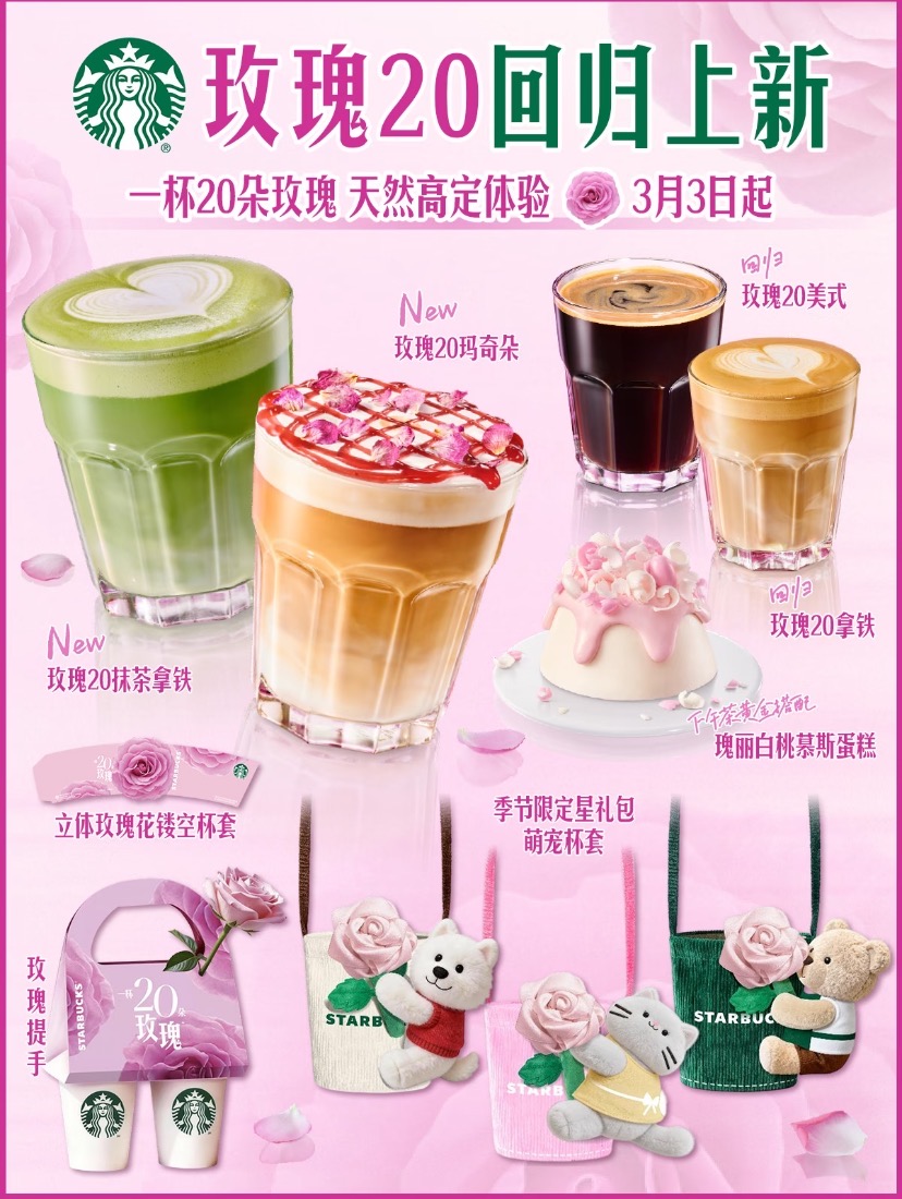 轩轩