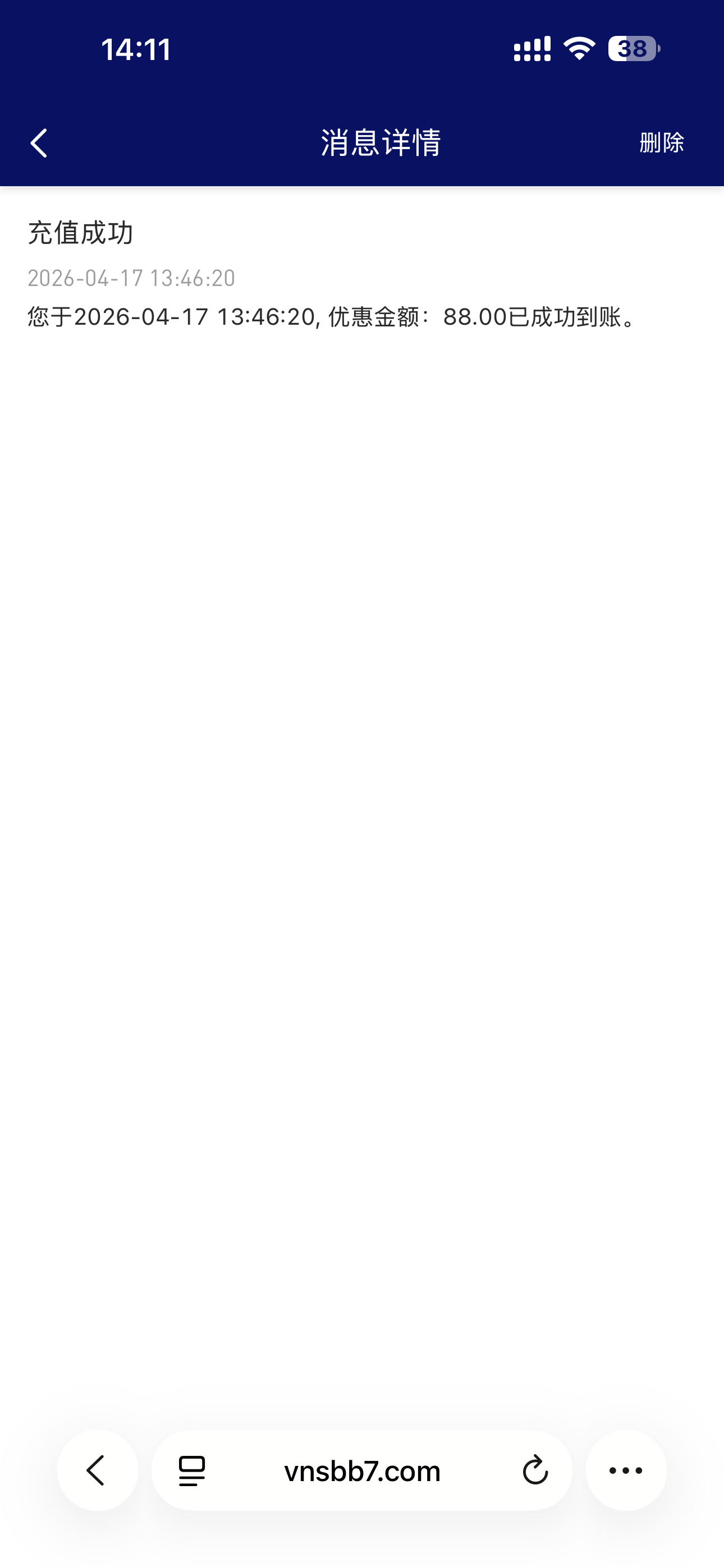 69e1cf28db2eb13af64d1542.png