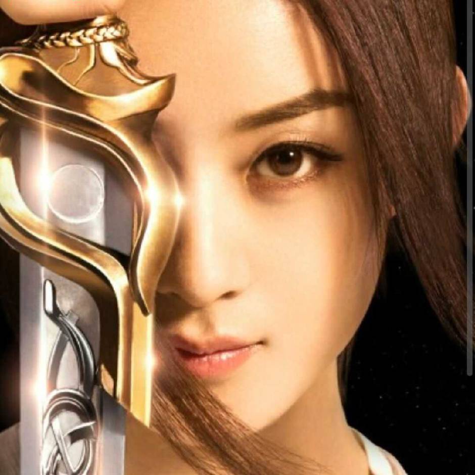 wan