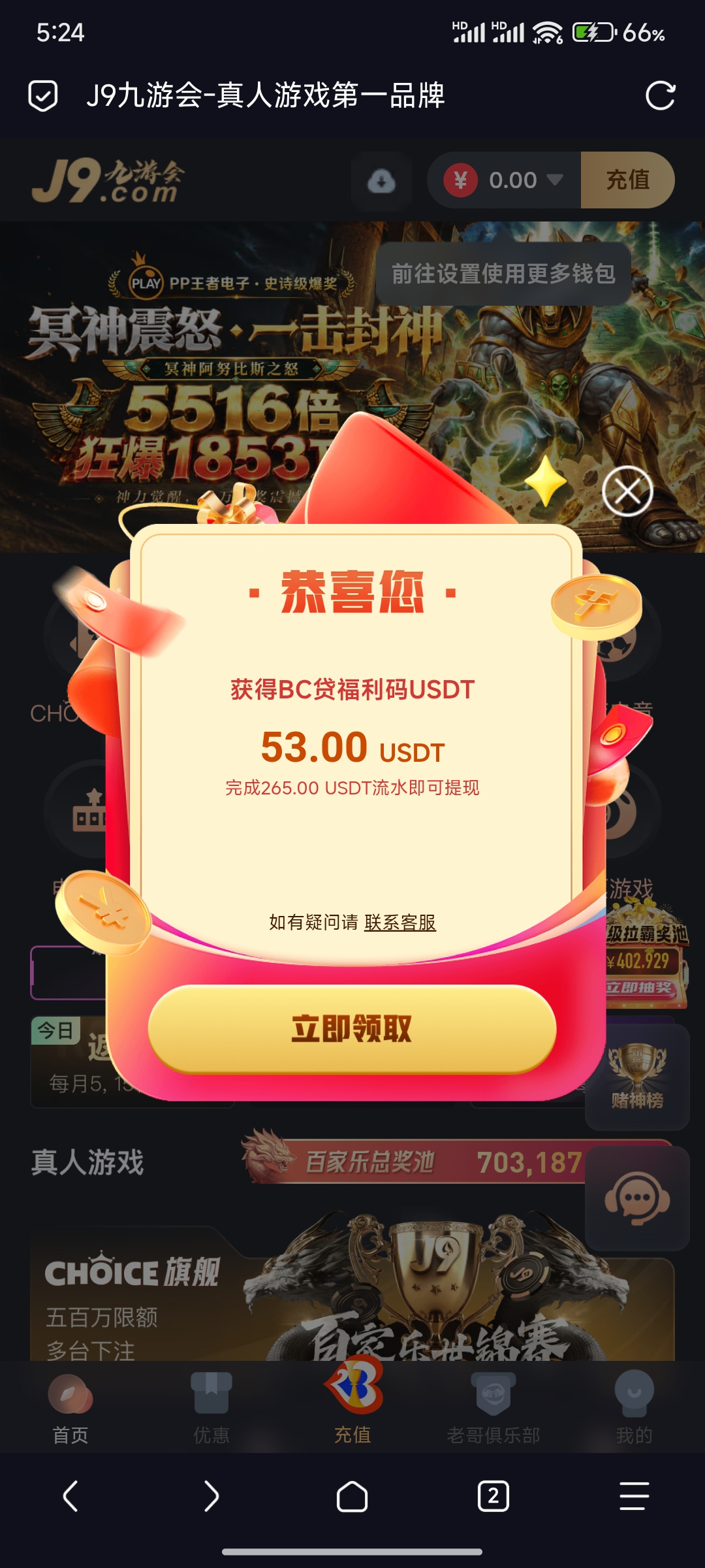 内容图片